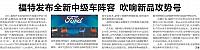 file 2018042510063608CRD7HQPD