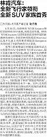 file 2018050309475033UL8VGOYI