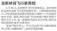 file 2018050410291495K9RCH4U1