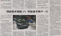 file 2018050705234670X5RMQDXT