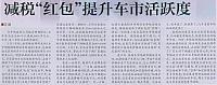 file 2018050705273814MUNIXWI5