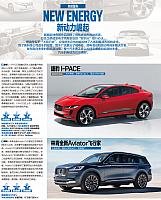 file 2018050804412423BICQWF3O