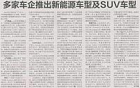 file 2018051409500539M3FQN950