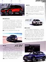 file 2018051509362332VDGZMPT6