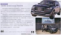 file 2018051609323851V0QMGQ8Y