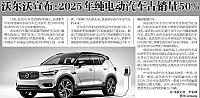 file 2018051610464333NB848BKA