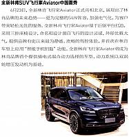 file 2018051710283569NC0GNHB6