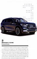file 20180517102936422Y92U58Z