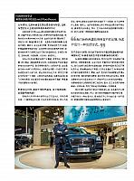 file 2018052110422055C0K0U22O