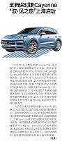 file 2018060510080689TBW4DF5C