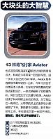 file 2018061102443114LBXGOVZV
