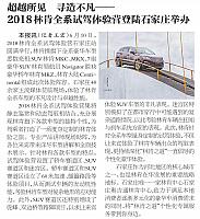 file 2018061310063189G58IYDXM