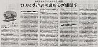 file 20180814015300748KBV83D2