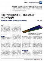 file 20180815030129592CEFYZHX