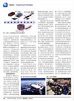 file 2018081503012992FKNF1MFH
