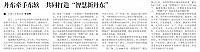 file 2018082311563151466MT76I