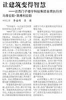 file 2018082705292877WH1NR8JQ