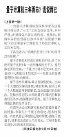 file 2018091301172685SHSAFXVK