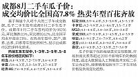file 2018091706190937J8KLJ9LC