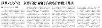 file 20180920112508648MZR9H5X