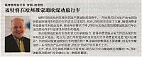 file 2018101510400391QMOG6CAU