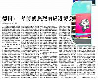 file 20181026014319265JPC0XFL