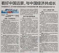 file 20181031030347327QALLJRS