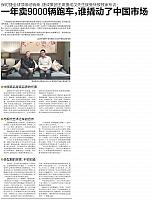 file 2018103110503404AYJTUMMD