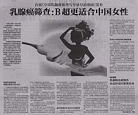 file 2018103111372700786Q6FPP