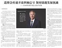 file 2018110510414477D1CKF5AH