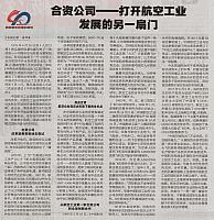 file 20181204033652999KMT258N