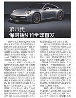 file 2018120510383956RRPGXN1Y