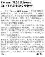 file 2018120511080863DK4MEVPN