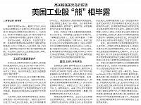 file 2018120710455273LN4UTURJ