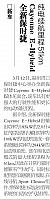 file 2019032409144615GWBOW37H
