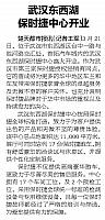 file 201903280224513160DXEF9Z
