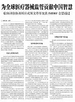 file 2019040405074546OEI6AE8F