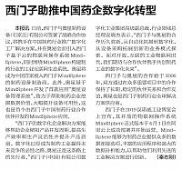 file 2019042204533835MM3GW1UM