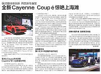 file 2019042305212162OO9MH2TL