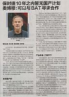 file 2019042504314511TY2F2NUK