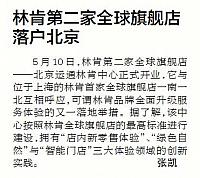 file 2019051411054693W2QVO7CP