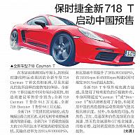 file 2019060610583802WVG20VB9