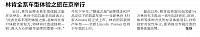 file 20190703094156066BDRD8PY