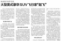 file 2020071010144588VZ40MB51