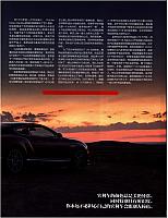 fx2