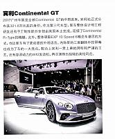gtt