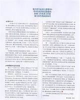 haier 3