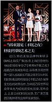 hanshu