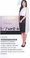 hera