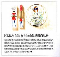 hera